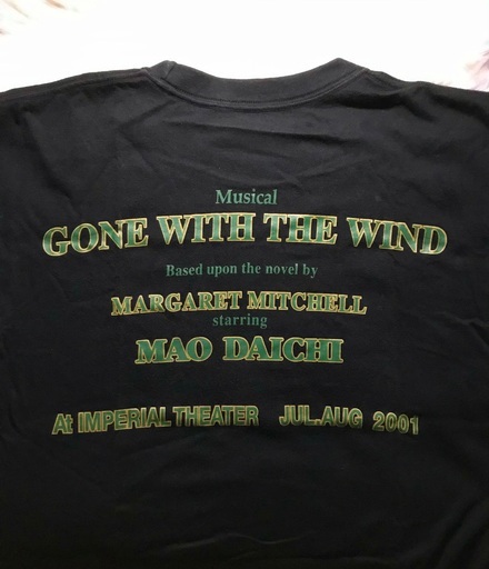 大地真央さん主演ミュージカル「風と共に去りぬ」スタッフTシャツ美品ユーズド 大地真央さん主演ミュージカル「風と共に去りぬ」スタッフTシャツ美品