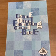 CNBLUE Official Fanmeeting Collection -BOICE- DVD-BOX