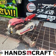 ✨三菱 中古 MM658A 耕運機 6.3馬力✨うるま市田場✨