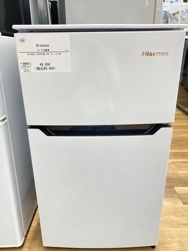 【トレファク高槻店】安心の6ヶ月間保証！取りに来れる方限定！Hisense（ハイセンス）の2ドア冷蔵庫のご紹介です！