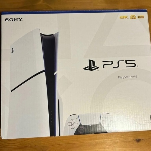 PS5 中古