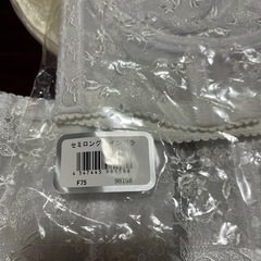 セモアブライダルインナー F75/70