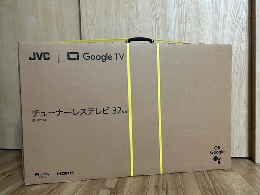 \nJVC JL-32T4L 32V型チューナーレステレビ