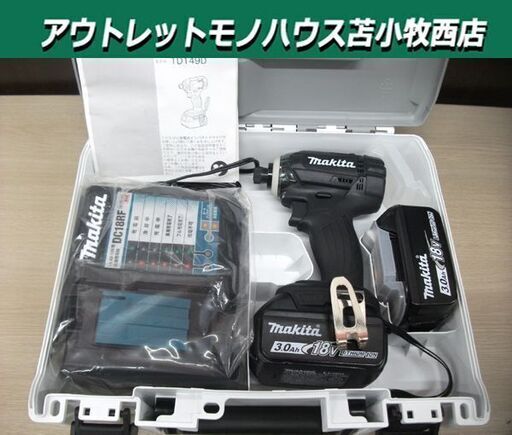 展示未使用品 マキタ TD149DRFXB 黒 18V/3.0Ah 充電式インパクトドライバ バッテリ×2個 充電器付き makita 電動工具 苫小牧西店