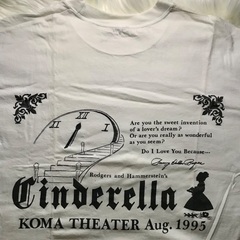 1995 酒井法子さん初主演ミュージカル「シンデレラ」スタッフTシャツ 