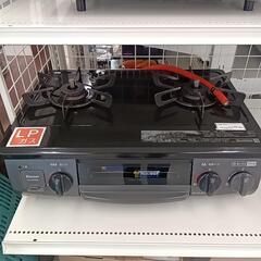 ☆ジモティ割あり☆ Paloma ガステーブル LPガス 23年製