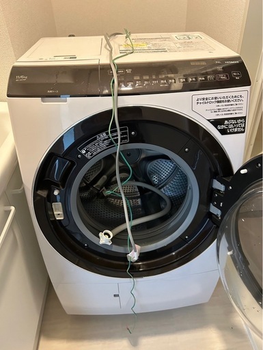 2020年式 日立電気洗濯乾燥機