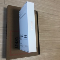 iphone 16pro 128gb デザートチタニウム