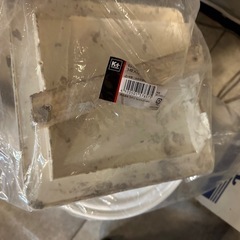 漆喰セット！コンクリートグレー