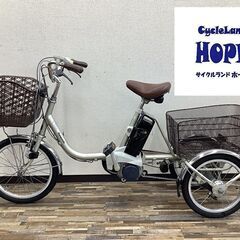 電動アシスト自転車Panasonic.KAROYA LIFE EB 三輪 Panasonic 電動アシスト 三輪自転車 Karoyaka Life EB 電動自転車 BE