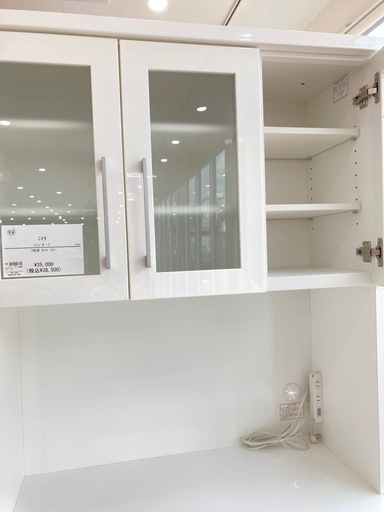 トレファク高槻店】取りに来れる方限定！レンジ台付きキッチンカウンターです！！！ トレファク高槻店】取りに来れる方限定！ニトリのスライド扉 【トレファク高槻店】取りに来れる方限定！ニトリの3枚扉レンジボードのご紹介です！