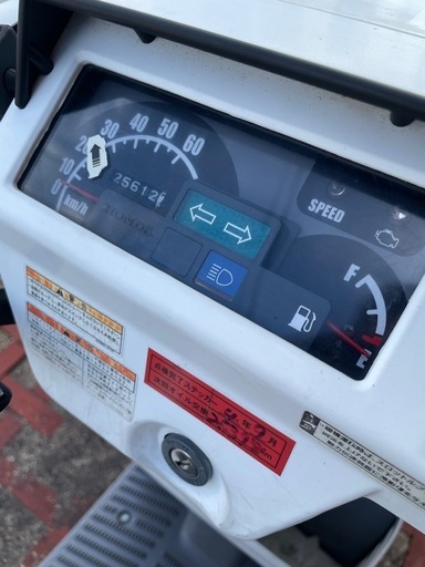 10月10日まで9万円⭐︎ホンダジャイロX FI TD02 白 最新