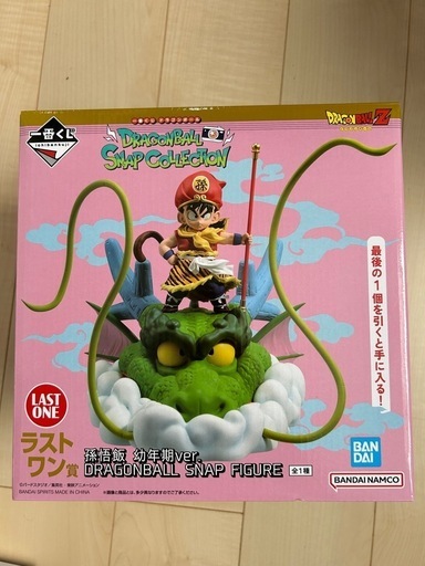 1番くじ☝️