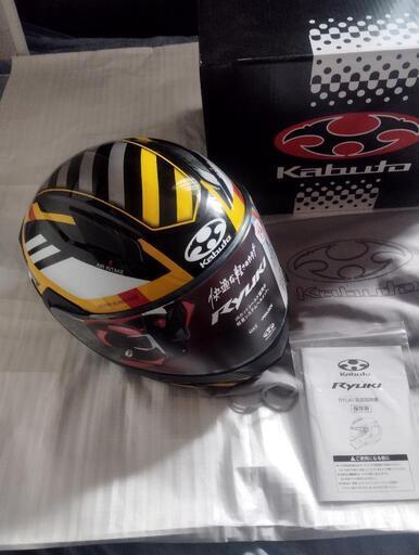 KABUTO RYUKI ALERT 　イエロー　XL 新品　未使用 KABUTO RYUKI ALERT イエロー XL 新品 未使用 KABUTO RYUKI ALERT