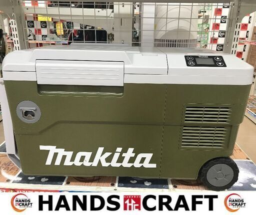 ✨マキタ　中古　CW001G　冷温庫　アダプタ欠品✨うるま市田場✨