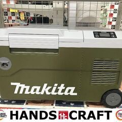 ✨マキタ　中古　CW001G　冷温庫　アダプタ欠品✨うるま市田場✨