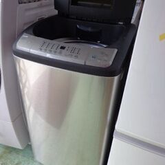 アイリスオーヤマ 2019年 5K洗濯機ハロウィンセールスタート 10月