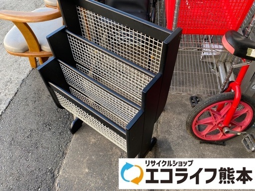 希少‼️ カリモク　マガジンラック