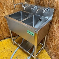 C(6675)業務用 ステンレス 2槽シンク タニコー W700D450H800BG150 二槽 2層 流し台 厨房 飲食店 店舗 直接お引き取りも大歓迎 大阪 C(6675)業務用 ステンレス 2槽シンク タニコー W700D450H800BG150 二槽
