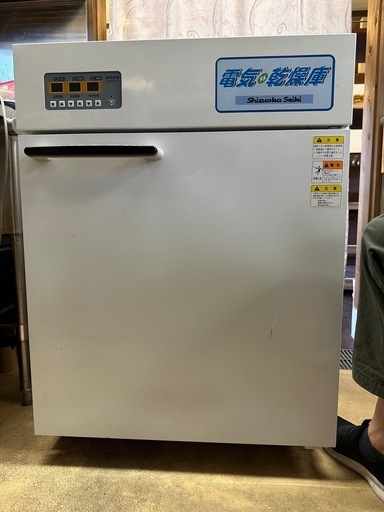 週末限定値下げ！食品乾燥機　静岡製機DSJ-3-1 状態綺麗です。値下げ交渉承ります。