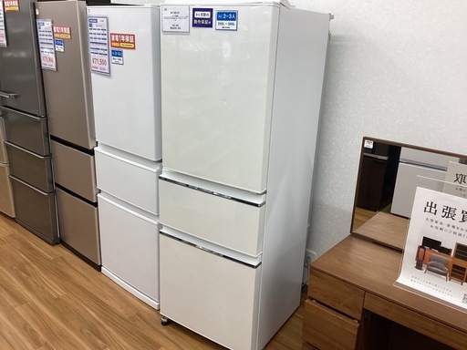 【取りに来られる方限定！！】MITSUBISHI　３ドア冷蔵庫