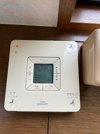 TOTOアプリコットF2/A TCF4321型 中古品 TOTOアプリコットF2/A TCF4321型 中古品
