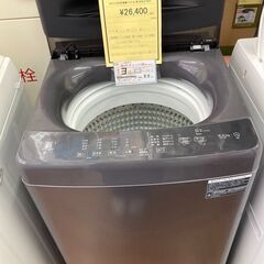 ★ジモティー割あり★ﾊｲｱ-ﾙ/5.5kg洗濯機/2023/クリ-ニング済み/HG-3280