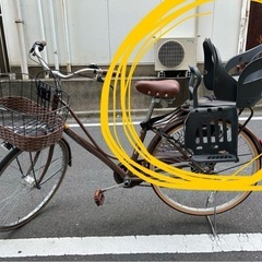 横浜市青葉区 自転車の中古が安い！激安で譲ります・無料で  