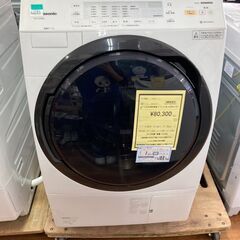 ☆ジモティー割あり☆ﾊﾟﾅｿﾆｯｸ/ﾄﾞﾗﾑ式洗濯乾燥機/2019/クリ-ニング済み/HG-