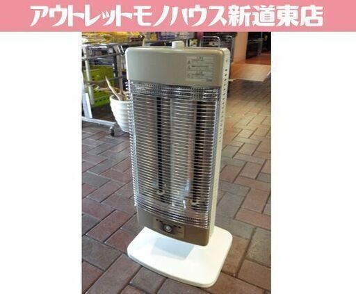 CORONA 遠赤外線ストーブ DH-1214R コアヒート 2014年製 コロナ 電気ストーブ 首振り 暖房機器 札幌市東区 新道東店