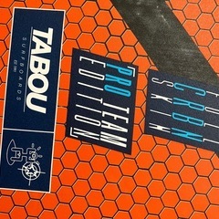 ウィンドサーフィンボード　タブーマンタ