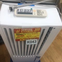 K043★Haier製★2021年製冷房専用窓用エアコン4～6畳用★3カ月間保証付き★近隣配送可能