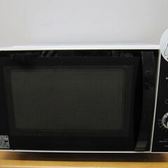 中古】田川郡の電子レンジを格安/激安/無料であげます・譲ります  