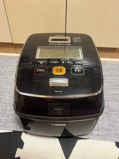 象印　圧力IH炊飯ジャー 南部鉄器「極め羽釜」5.5合