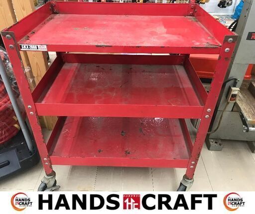 ✨KTC　中古　ツールワゴン✨うるま市田場✨