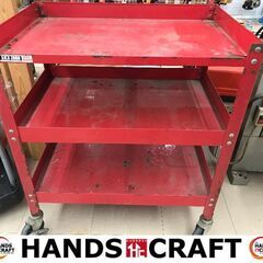 ✨KTC　中古　ツールワゴン✨うるま市田場✨