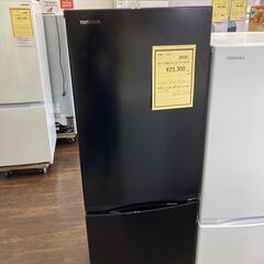 ★ジモティー割あり★東芝/2ﾄﾞｱ冷蔵庫/2022/クリ-ニング済み/HG-3285
