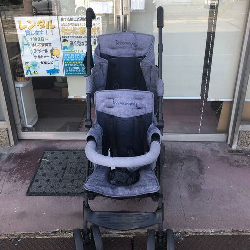 【PayPay支払い可】【ベビーカー】★Kinderwagon/キンダーワゴン★2人乗りベビーカー　NAME-HOP　1213JTRU-B　グレーデニム　双子　外出　縦型　折りたたみ