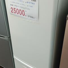 セール！3か月間保証☆配達有り！20000円(税抜）パナソニック 168L 2022年