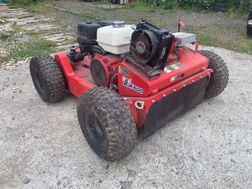 札幌発☆ sanyokiki 三陽機器(株) リモコン自走草刈機 AJK600 アワー