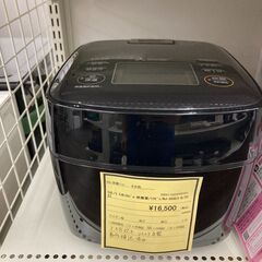 ☆ジモティー割あり☆ﾀﾞｲｷﾝ/8畳用ﾙｰﾑｴｱｺﾝ/ATE25XSE8/2020/クリ-ニング済み/HG-2486 (リユースのサカイ広島)  広島の季節、空調家電《エアコン》の中古あげます・譲ります｜ジモティーで不用品の処分