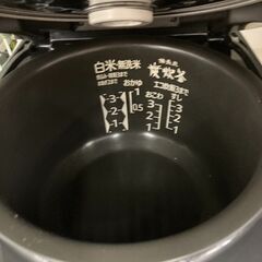 ☆ジモティー割あり☆三菱/3.5合炊飯器/2023/クリ-ニング済み/HG-3287