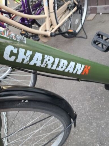 ★店頭にて試乗可★ J7615　シティサイクル　CHARIBANK　グリーン　26インチ　ダイナモライト　簡易クリーニング済　【リユースのサカイ柏店】　 中古自転車 　流山市 中古自転車 松戸市 中古自転車 我孫子市 中古自転車 船橋市 中古自転車 守谷市 中古自転車 取手市 中古自転車 ☆店頭にて試乗可☆ J7615 シティサイクル CHARIBANK グリーン 26