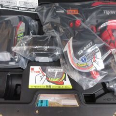 MAX マックス RB-442T-B21C/1450A 鉄筋結束機 バッテリ 14.4V 5.0Ah二個/