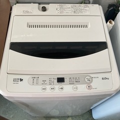 ハーブリラックス  6キロ洗濯機  YWM-60A1  リサイクルショップ宮崎屋 住吉店 24.9.27F