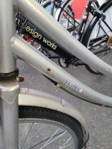 新しい自転車をお探しなら | 自転車メーカー直販アウトレットショップ 