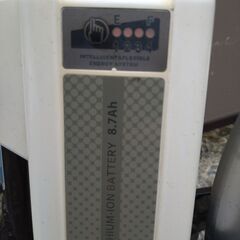 電動アシスト自転車２０インチ