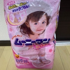 旧品なおむつを探しております。