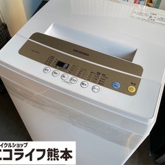 たみたみページ✨943★990★ 洗濯機 冷蔵庫 セット 置無料 593 冷蔵庫 洗濯機 電子レンジ セット 小型 一人暮らし ホワイト