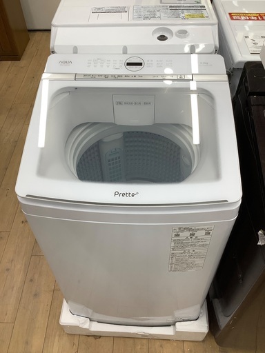 AQUA(アクア)全自動洗濯機のご紹介です!!